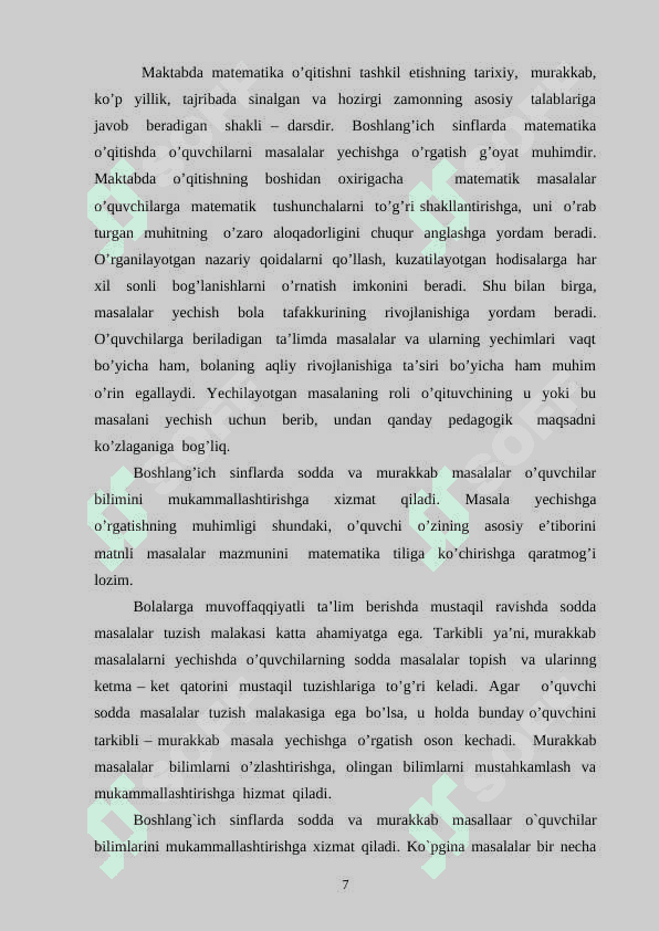 II sinfda  murakkab  masalalar  ustida  ishlash 6