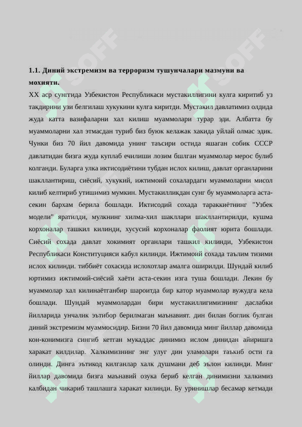 Diniy ekstremizm va terrorizmga karshi kurash mustakillikni mustaxkamlash omili 8