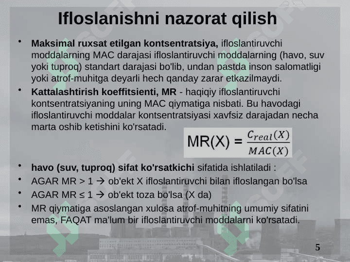 atmosferaga chiqarib yuboriladigan ifloslantiruvchi moddalar chiqindilarini hisoblash namunalari 5
