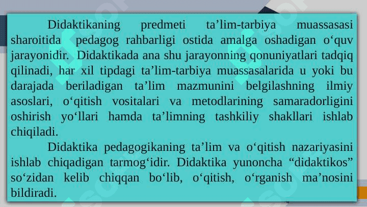 Mavzu: DIDAKTIKA-TA’LIM NAZARIYASI 2