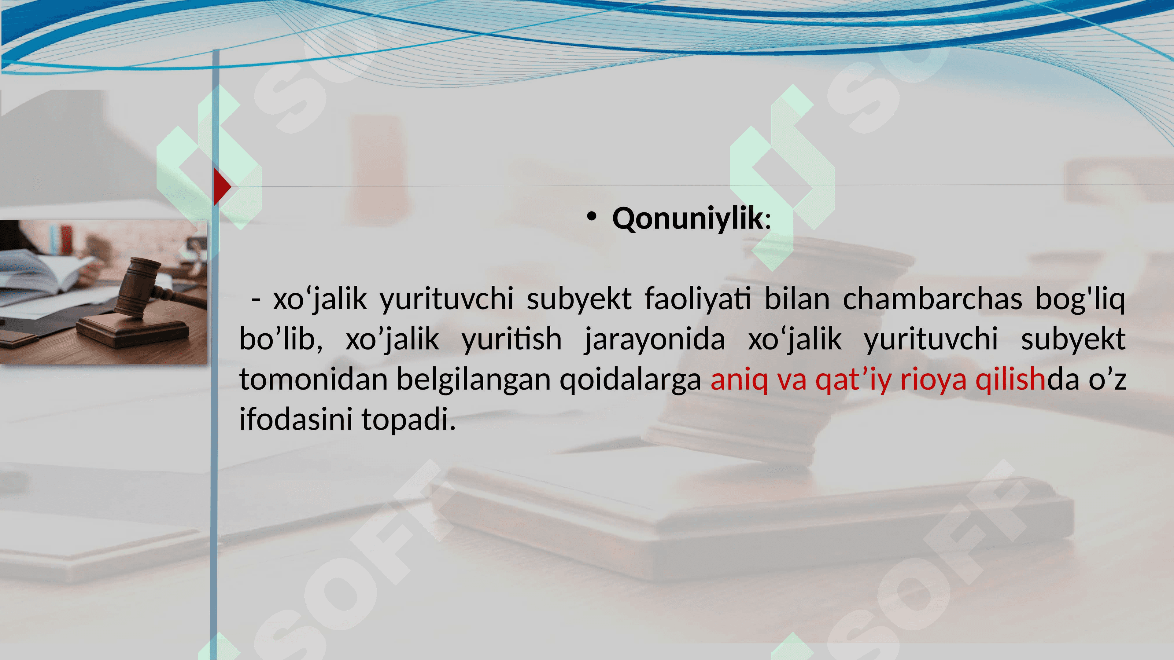 Yuridik xizmat moduli tushunchasi, predmeti va ahamiyati 4