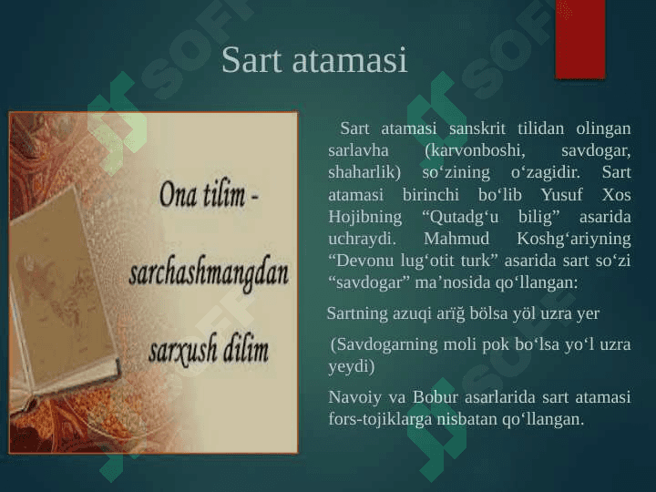 Oʻzbek tili 8
