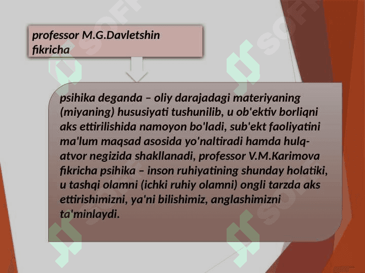 1-mavzu: PSIHOLOGIYANING PRЕDMЕTI 6