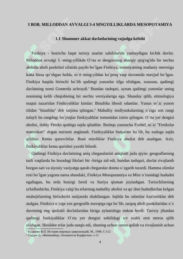 MESOPOTAMIYANING QADIMGI TARIXIY MANBALARI 4