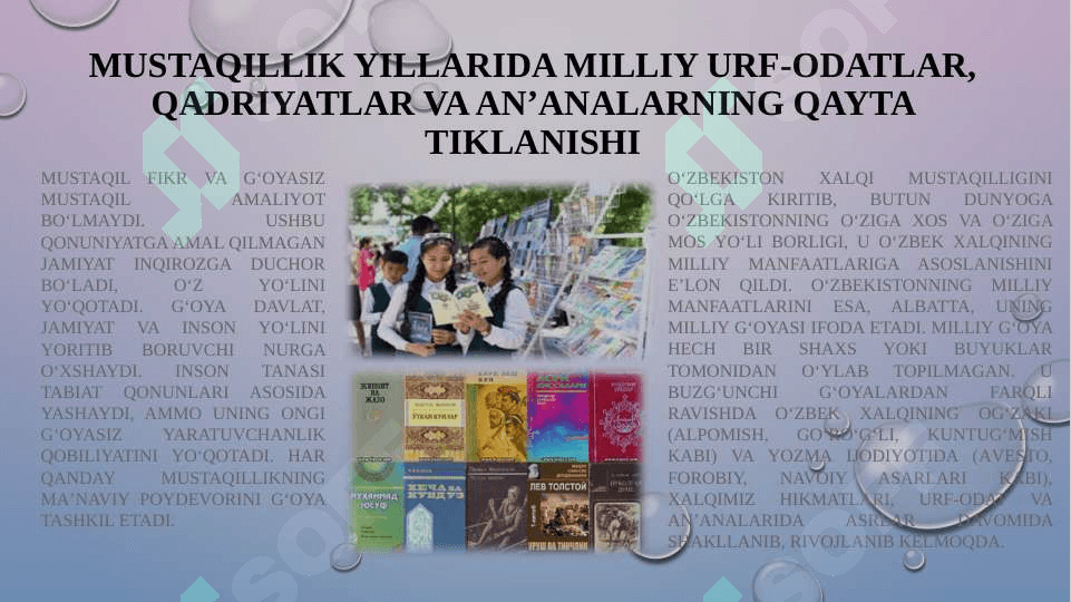 Mavzu: MUSTAQILLIK YILLARIDA O‘ZBEKISTONNING MA’NAVIY VA MADANIY TARAQQIYOTI. O‘ZBEKISTON RESPUBLIKASIDA TA’LIM SOHASIDA AMALGA OSHIRILGAN ISLOHOTLAR. 2