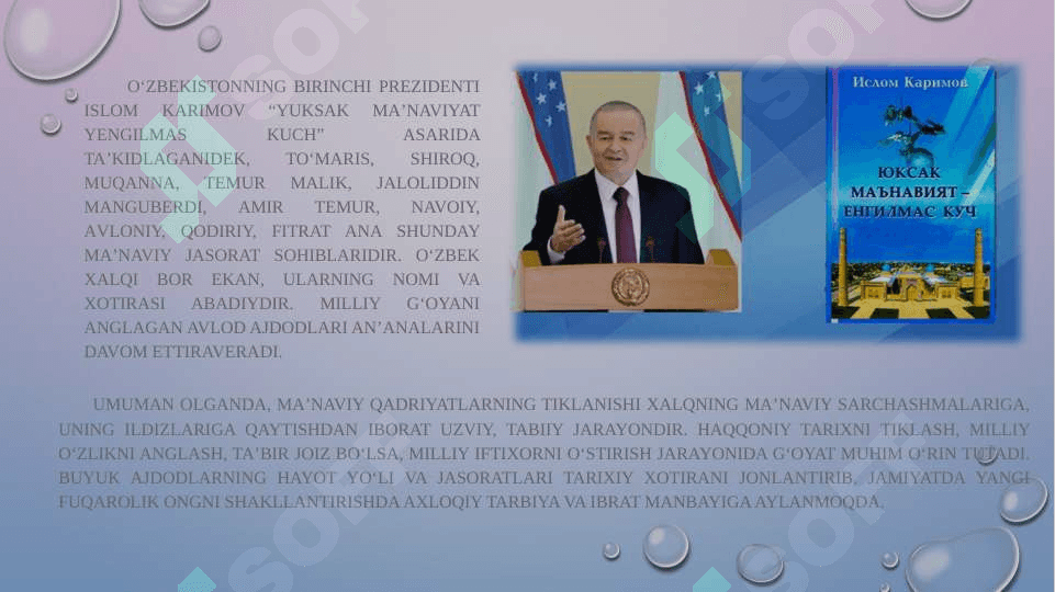 Mavzu: MUSTAQILLIK YILLARIDA O‘ZBEKISTONNING MA’NAVIY VA MADANIY TARAQQIYOTI. O‘ZBEKISTON RESPUBLIKASIDA TA’LIM SOHASIDA AMALGA OSHIRILGAN ISLOHOTLAR. 3
