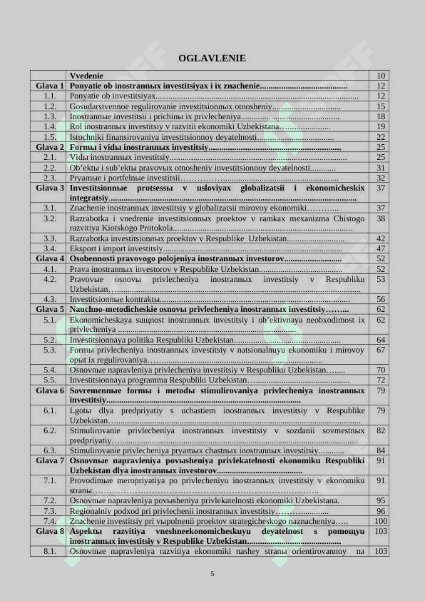 XORIJIY INVESTITSIYaLAR 5