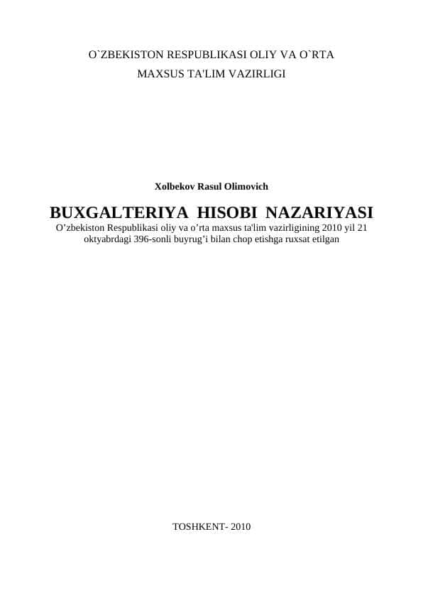 BUXGALTЕRIYA HISOBI NAZARIYASI