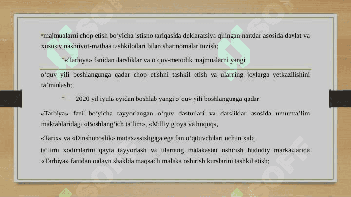 Tarbiya fani mazmunini belgilovchi me’yoriy xujjatlar 7