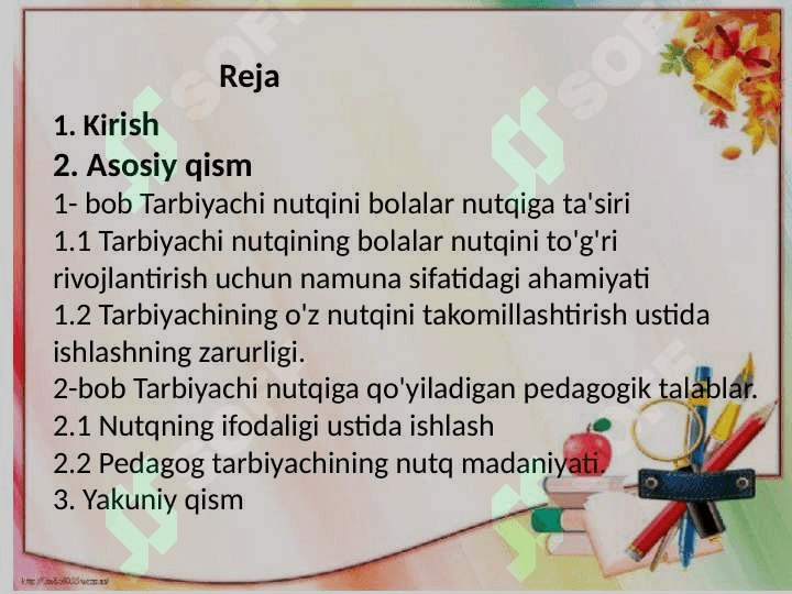 Tarbiyachi nutqiga qo'yiladigan pedagogik talablar 2