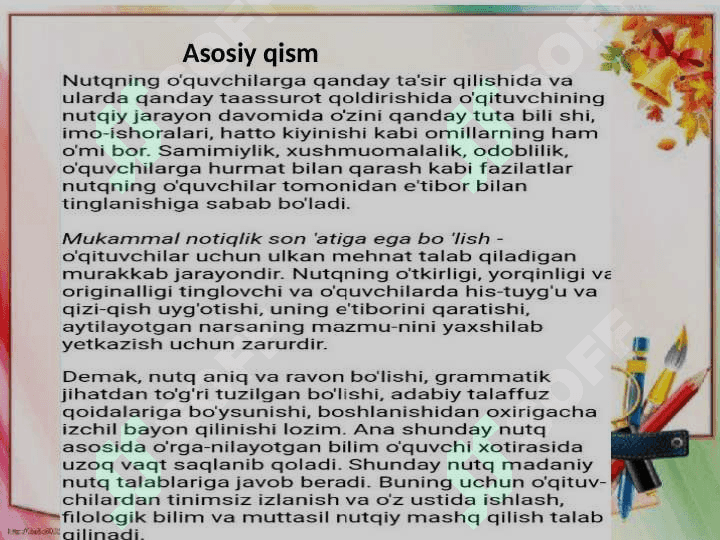 Tarbiyachi nutqiga qo'yiladigan pedagogik talablar 4