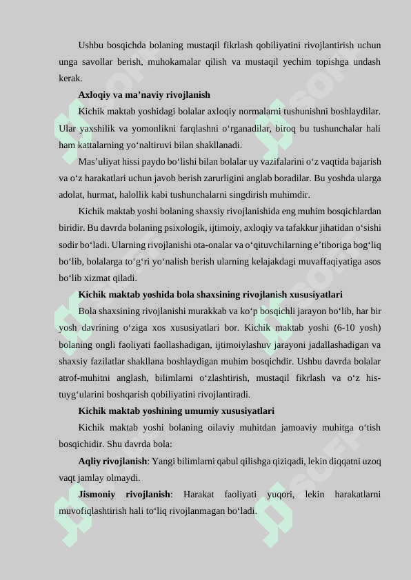 KICHIK MAKTAB YOSHIDA BOLA SHAXSINING RIVOJLANISH XUSUSIYATLARI. 4