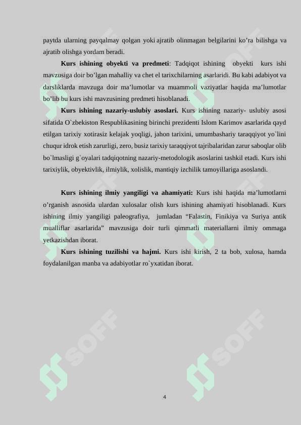 FALASTIN, FINIKIYA VA SURIYA ANTIK MUALLIFLAR ASARLARIDA 4