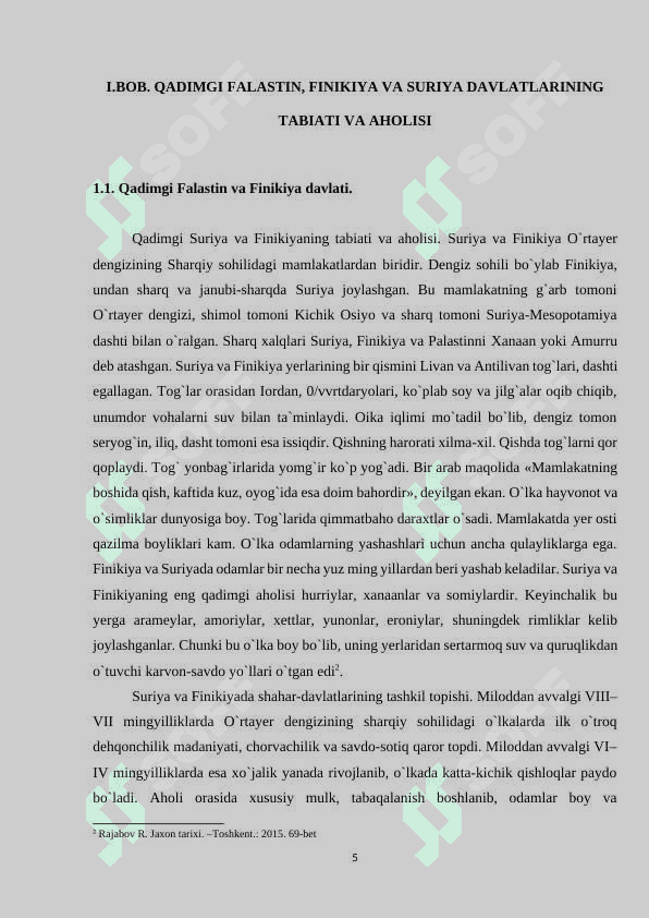 FALASTIN, FINIKIYA VA SURIYA ANTIK MUALLIFLAR ASARLARIDA 5