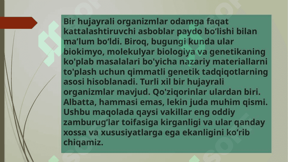 bir hujayralilar oqsilidan foydalanishning iqtisodiy samaradorligi 4