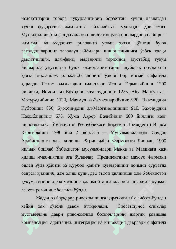 Yangilanayotgan O‘zbekiston: milliy tiklanishdan – milliy yuksalish sari 8
