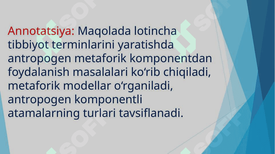 Эрта ёшдаги болаларда рахит касаллиги 3