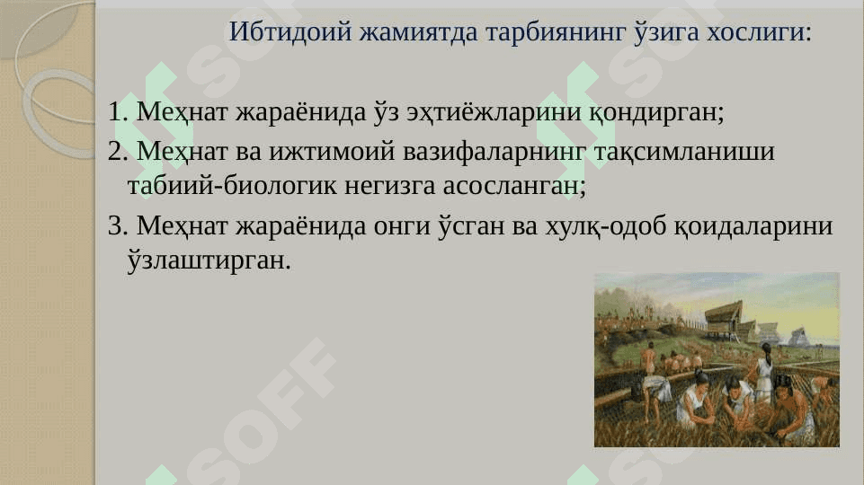 pedagogik ta'limotlar ta'rixi 3