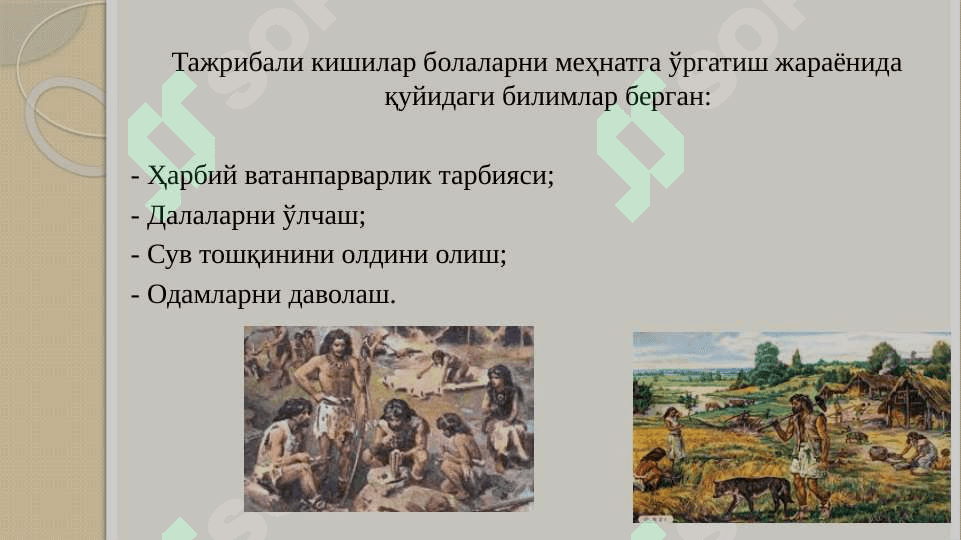 pedagogik ta'limotlar ta'rixi 4