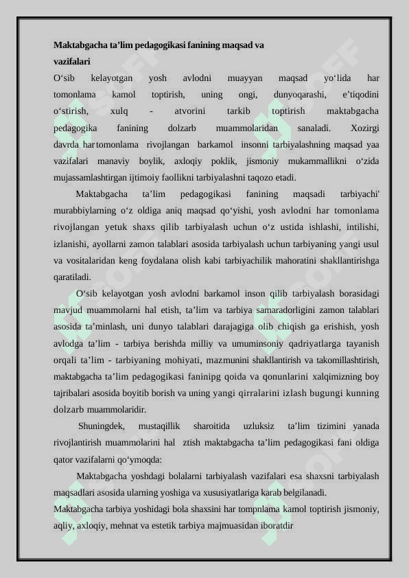 MAKTABGACHA PEDAGOGIKA FANINING MAQSAD VA VAZIFALARI. 4