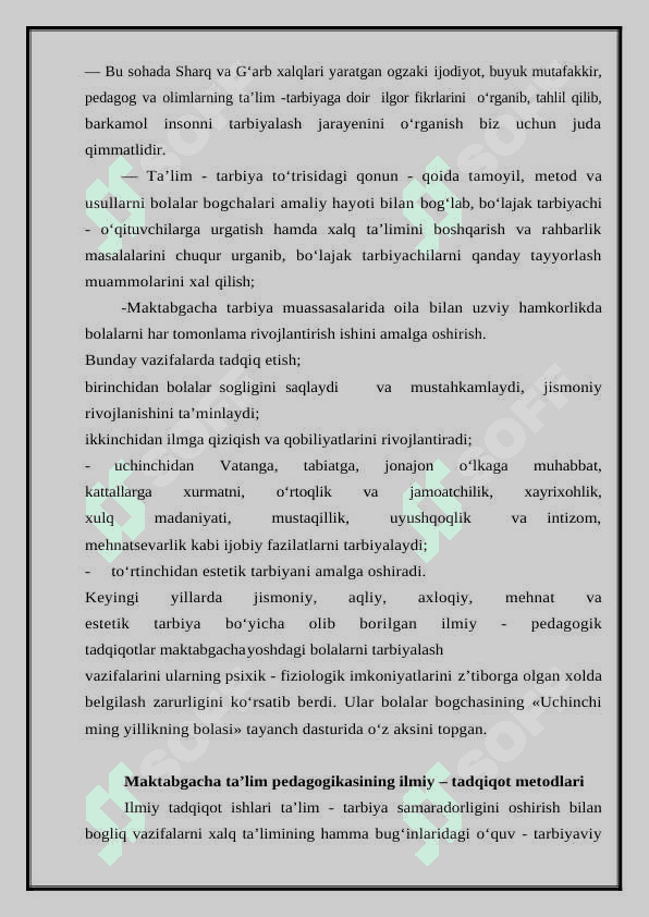 MAKTABGACHA PEDAGOGIKA FANINING MAQSAD VA VAZIFALARI. 5