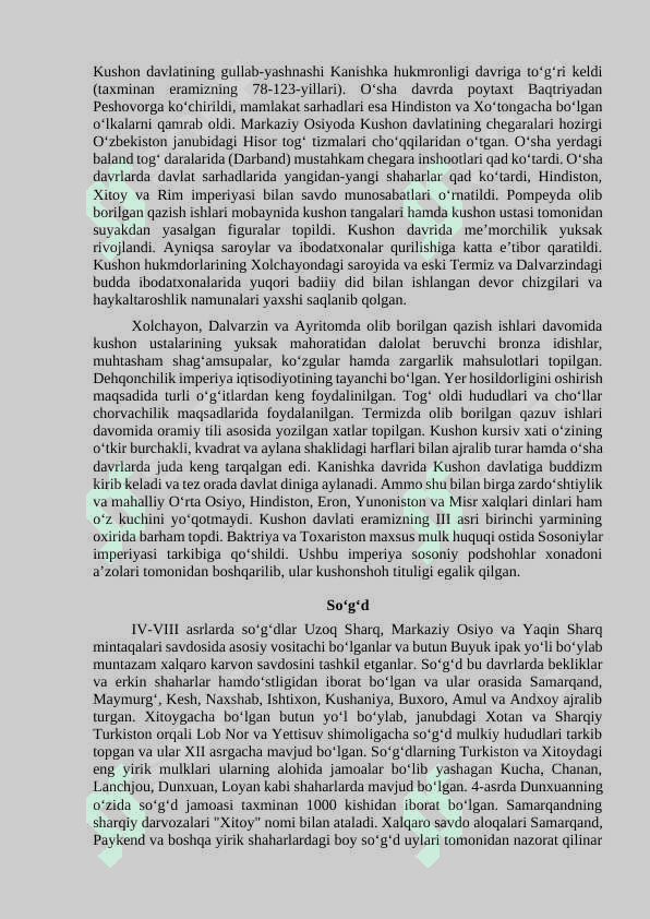 Mavzu:  O’zbek davlatchiligining shakllanishi va taraqqiyot bosqichlari 4