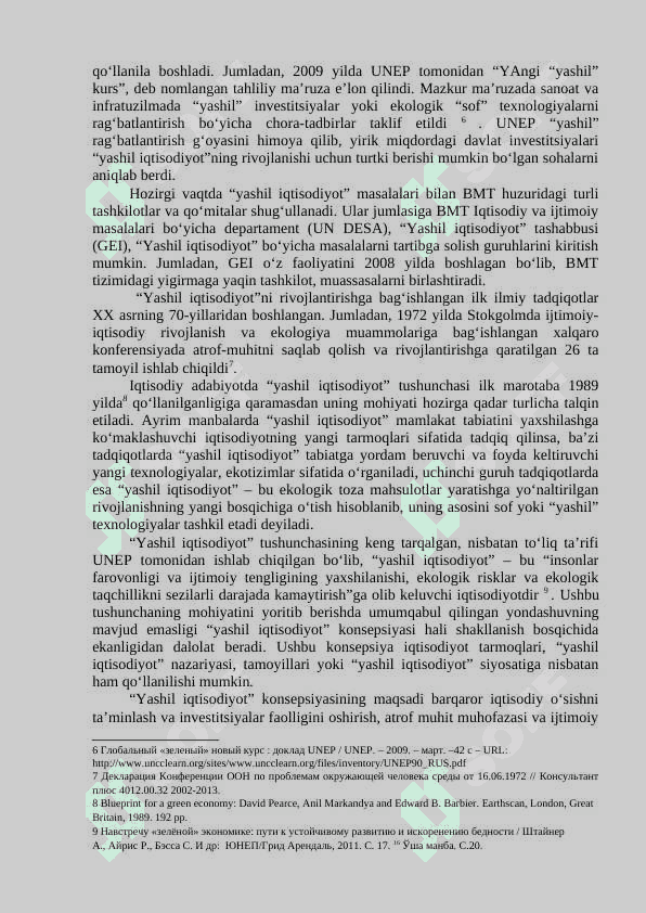Yashil iqtisodiyot” konsepsiyasining mohiyati va rivojlanish bosqichlari. 4