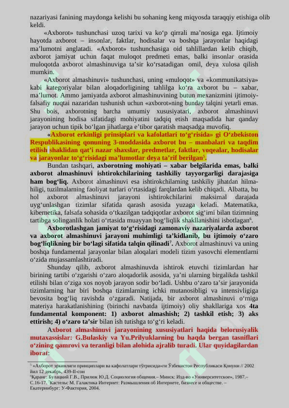 Mavzu: Axborotning jamiyatdagi o‘rni va  ahamiyati 2