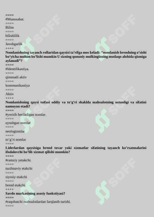 Brending yakuniy savollar 5