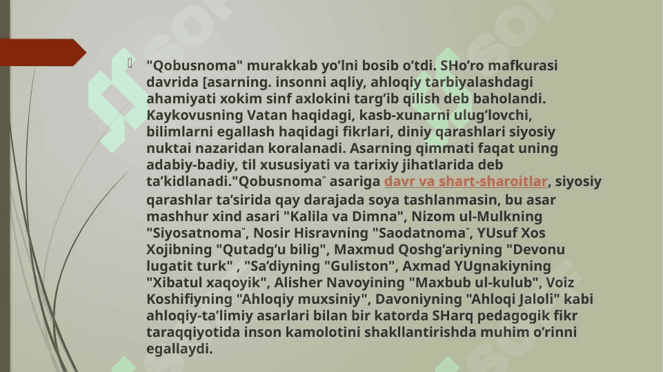 Kaykovus asarlarida ta'lim tarbiya masalalarining yoritilishi 3
