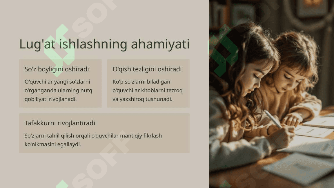 Savod o'rgatish darslarida lugat bilan ishlash 2
