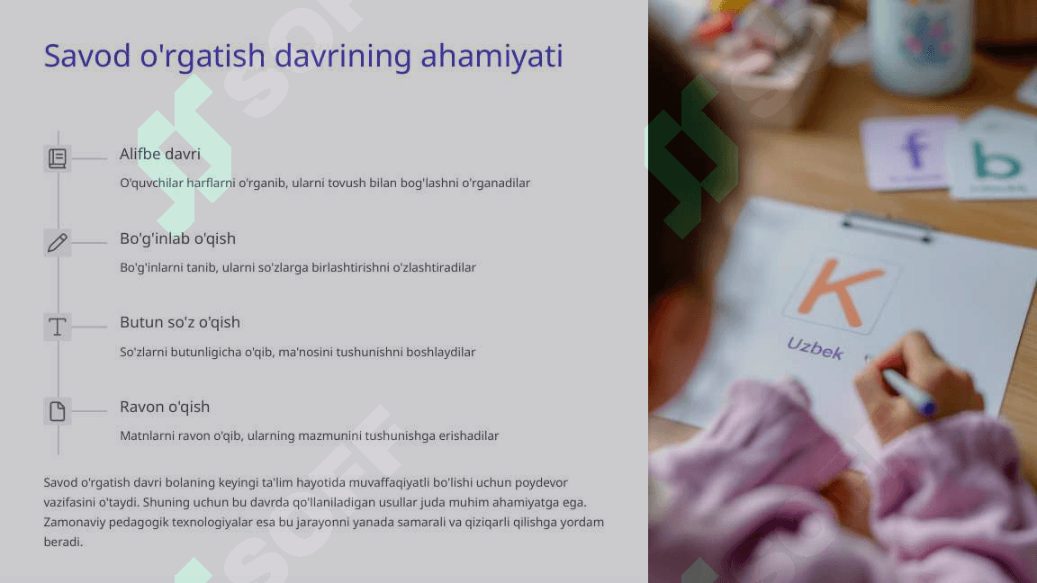 Savod o'rgatish davrida pedagogik texnologiyalardan foydalanish 2