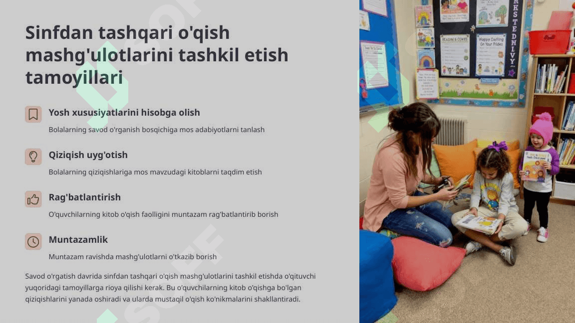Savod o'rgatish davrida sinfdan tashqari o'qishni tashkil etish 4