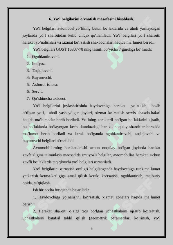 Avtomobil yo‘lining texnik-iqtisodiy va transport-ekspluatatsion ko‘rsatkichlari 8