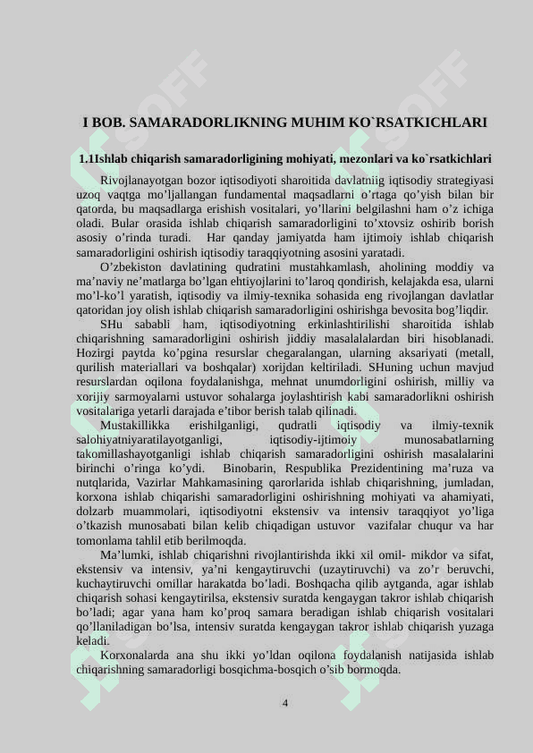 Ishlab chiqarish samaradorligi - korxona faoliyatining  asosiy ko’rsatkichi sifatida 4