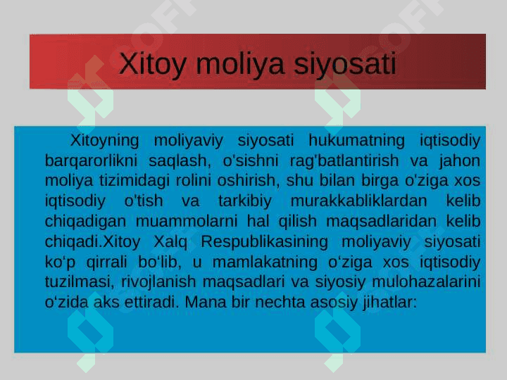 Xitoy Xalq Respublikasi Moliya va Soliq tizimi 3