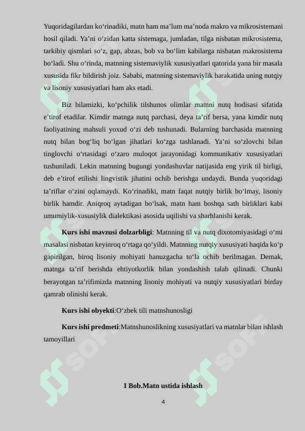 O‘qish savodxonligi darsliklarida matnlar ustida innovatsion yondashuv va tamoyillar 4