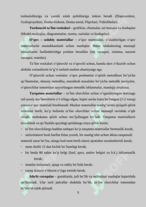 8- sinf O’zbekiston tarixi fanining Qo’qon xonligida davlat boshqaruvi mavzusini o’qitishda elektron vositalardan foydalanish usullari 5