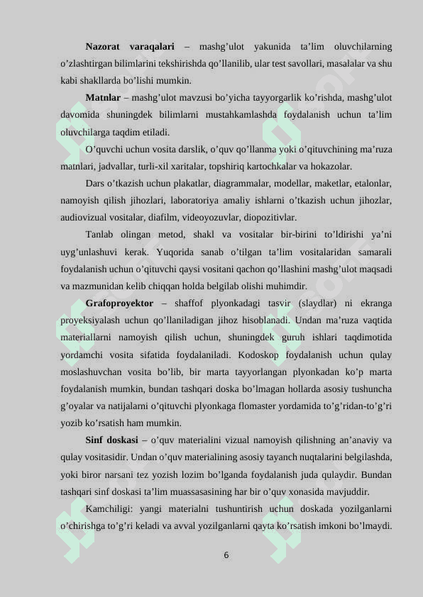 8- sinf O’zbekiston tarixi fanining Qo’qon xonligida davlat boshqaruvi mavzusini o’qitishda elektron vositalardan foydalanish usullari 6
