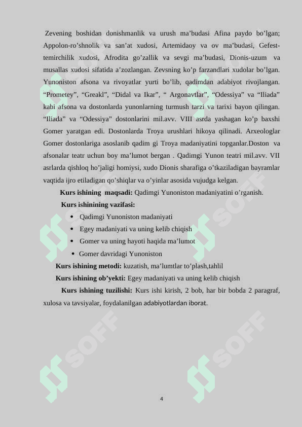 Qadimgi Yunoniston madaniyati 4
