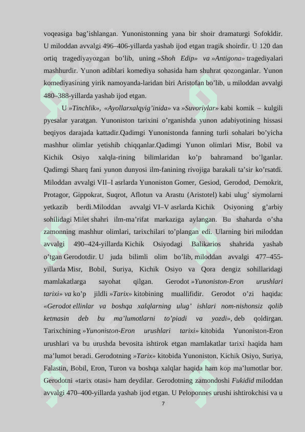 Qadimgi Yunoniston madaniyati 7