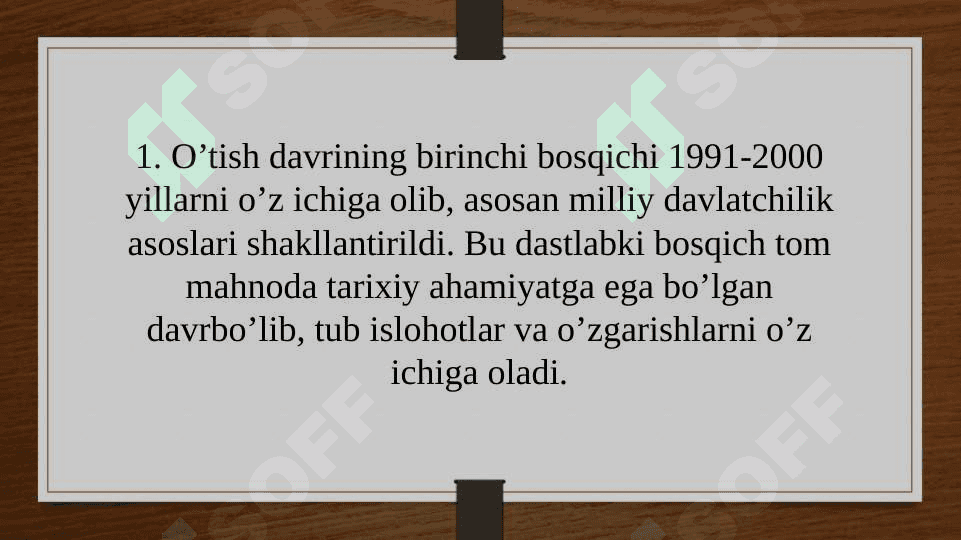 Oʻtish davrining mohiyati va ahamiyati 3