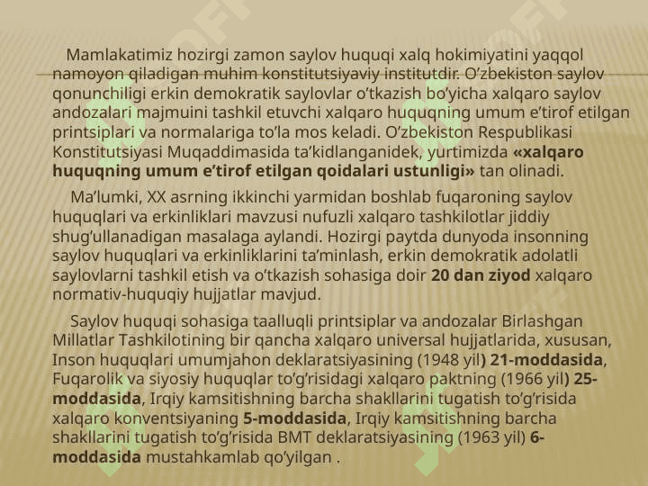 Saylov huquqining konstitutsiyaviy asoslari va tizimi 8