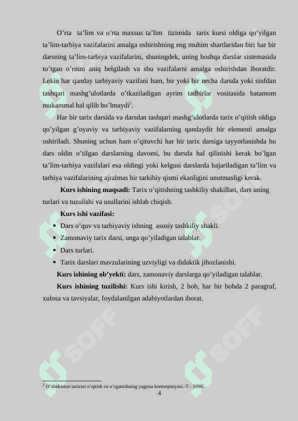 Tarix o’qitishning tashkiliy shakllari, dars uning turlari va tuzilishi 4
