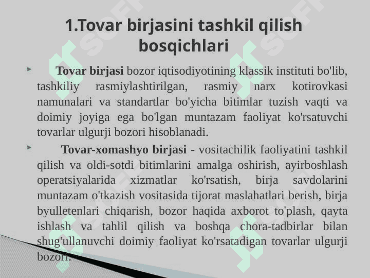 Birja savdosini tashkil qilish 2