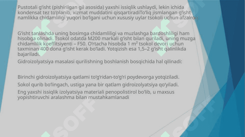 Binolarning nol sokoli 8