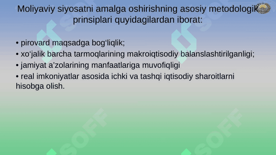 Moliyaviy siyosat 7