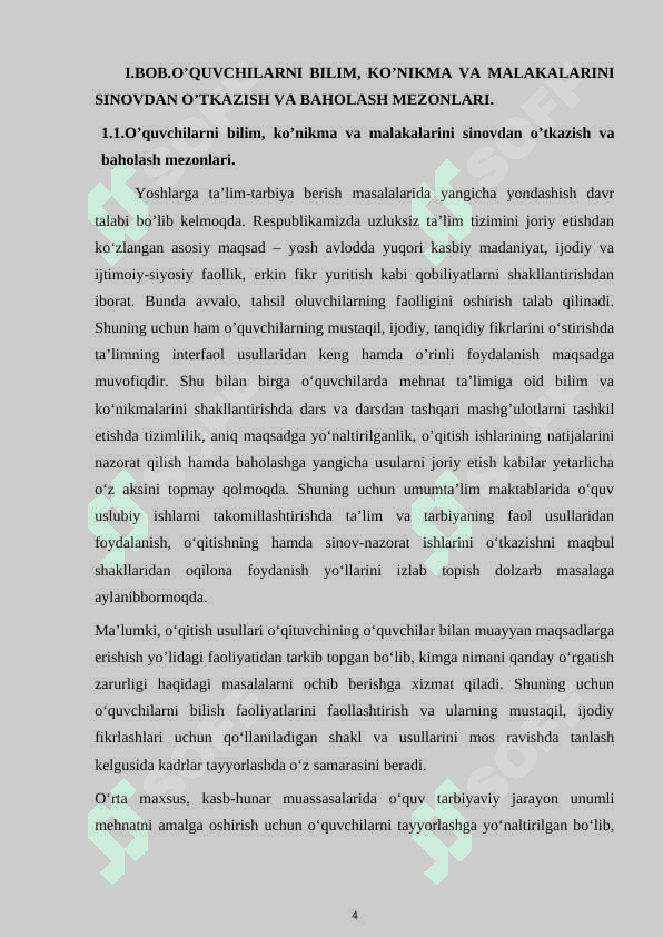 TARIXIY TUSHUNCHALARNI SHAKLLANTIRISHNING USLUBIY SHARTLARI. 4