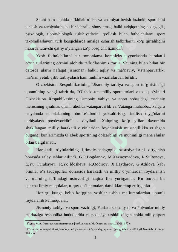 10-12 YOSHLI MAKTAB O‘QUVCHILARIGA FUTBOL MASHG‘ULOTLARIDA TEXNIK USULLARINI O‘RGATISHNING O‘ZIGA XOS XUSUSIYATLARI 5