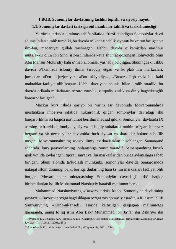 SOMONIYLAR DAVLATI VA UNING SIYOSATI, BOSHQARUV TIZIMI 5
